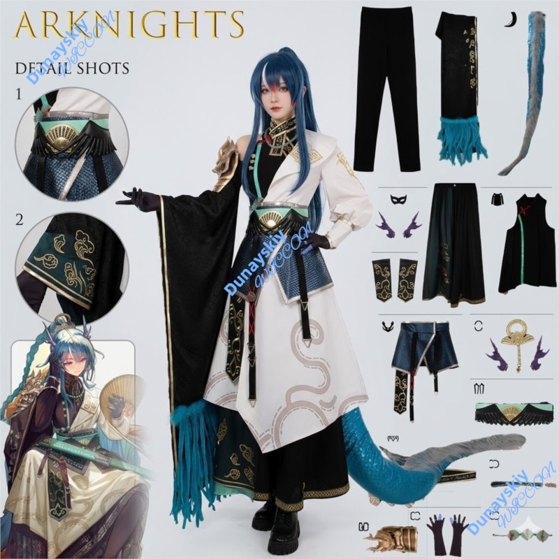 Anime Cosplay Armor - Disfraz de Cosplay de Ling de