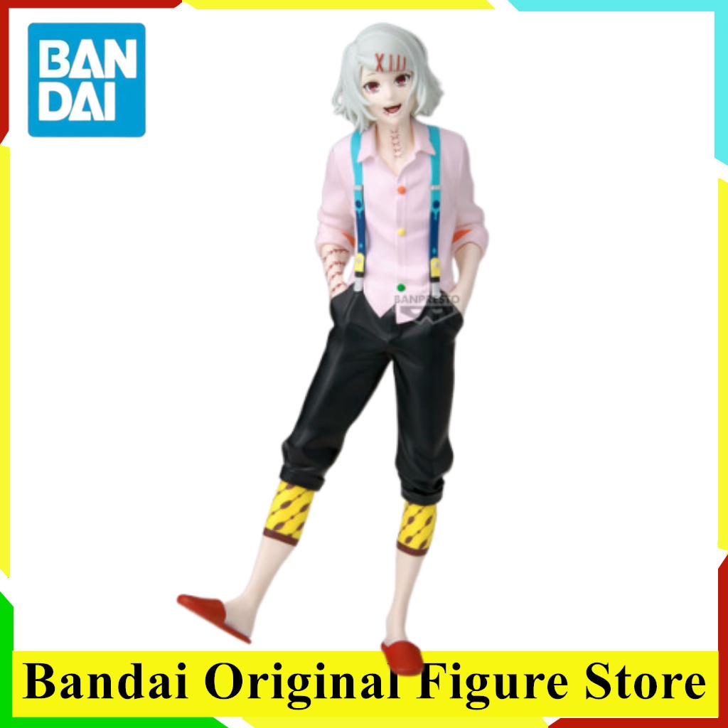 Death Note Replica - Figura de Acción Original BANDAI Tokyo