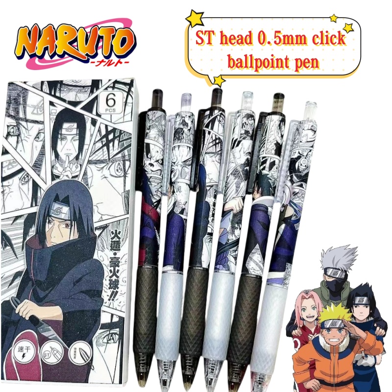 Anime Cosplay Quiz - Nuevo bolígrafo de gel retráctil de