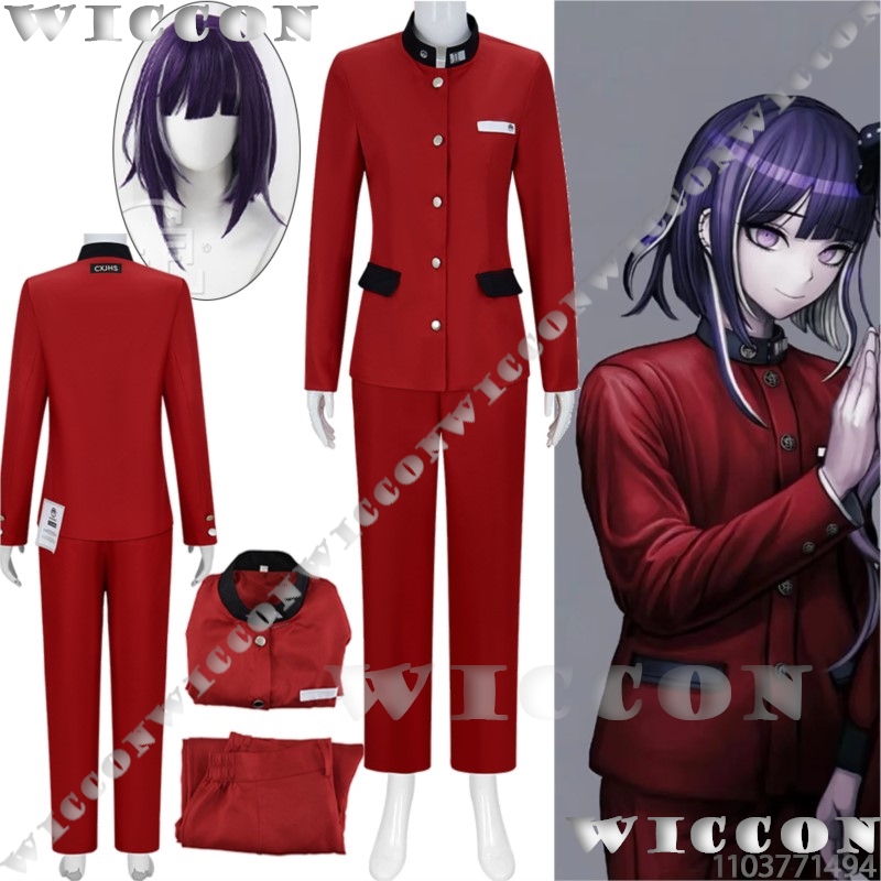 Anime Cosplay Wig - Tsukumo Ima cien juegos línea de
