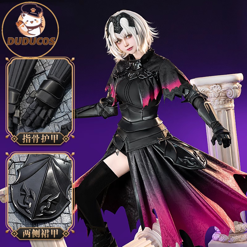 Anime Cosplay Armor - Alter Cosplay disfraz juego Fate/Grand Order