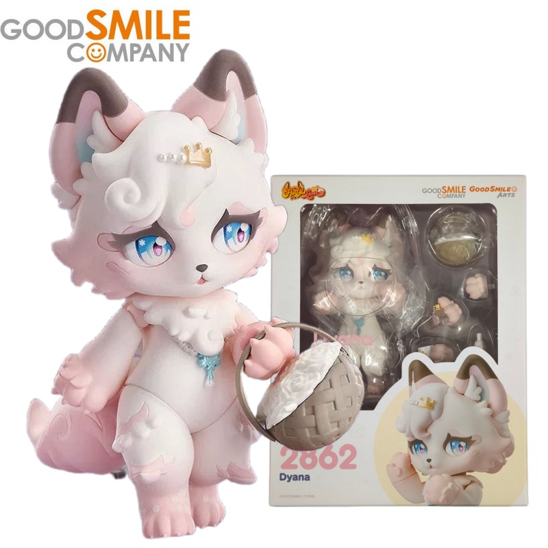 Good Smile Company Nendoroid - Original en Stock Good Smile Company
