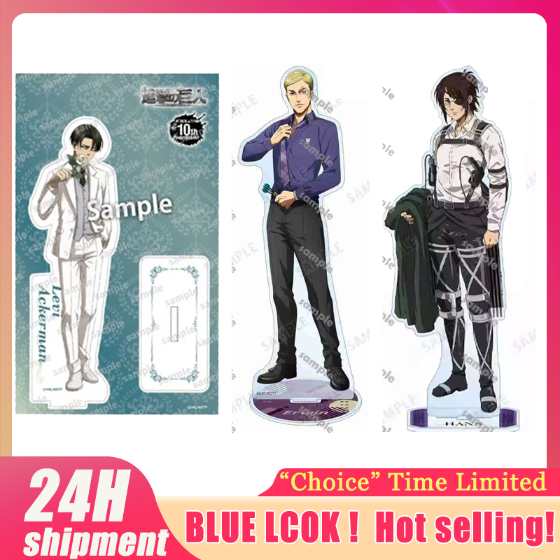 Anime Cosplay Props - Figura de Levi de Atacking Giants,
