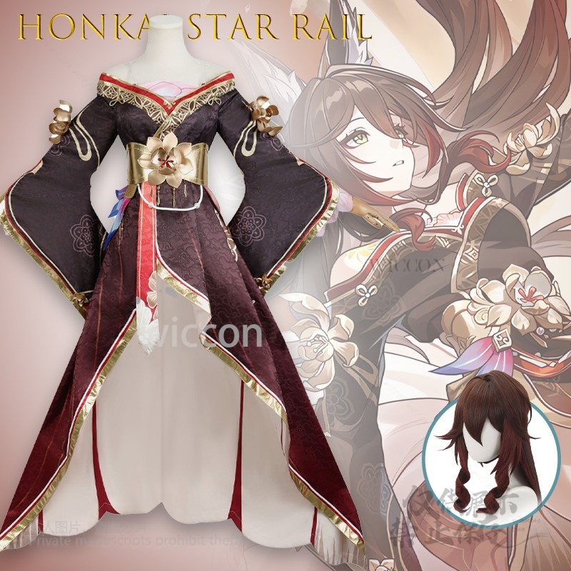 Anime Cosplay Wig - Juego Honkai Star Rail Tingyun Wangguiren