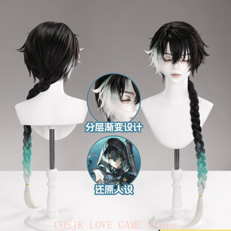 Anime Cosplay Wig - Peluca de Cosplay de Jingran del
