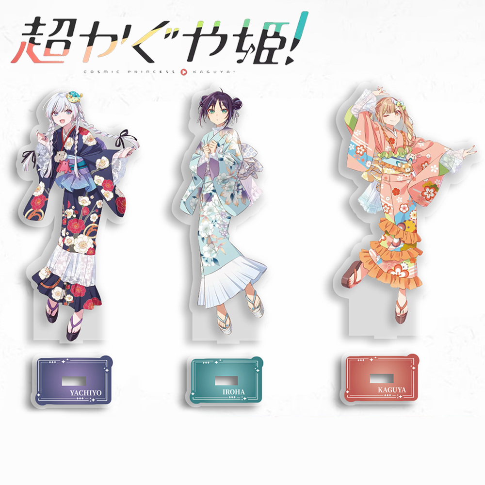 Anime Cosplay Props - Figura Acrílica de Anime, Princesa Cósmica