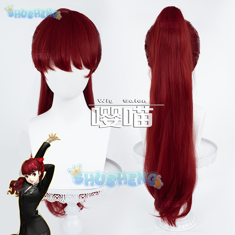 Peluca de Cosplay de Anime P5  - Anime Cosplay Wig reseña y precio