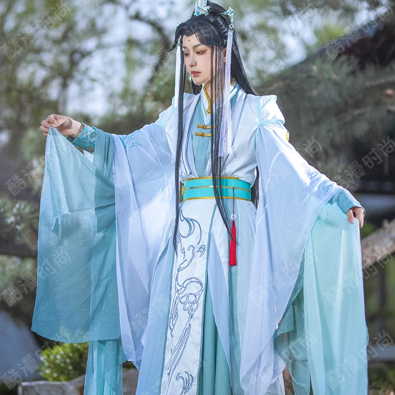 Disfraz de Shi Qingxuan, disfr - Anime Cosplay Female reseña y precio