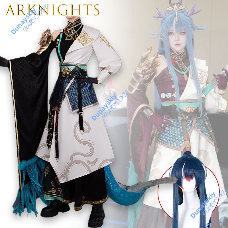 Disfraz de Cosplay de Ling de  - Anime Cosplay Armor reseña y precio