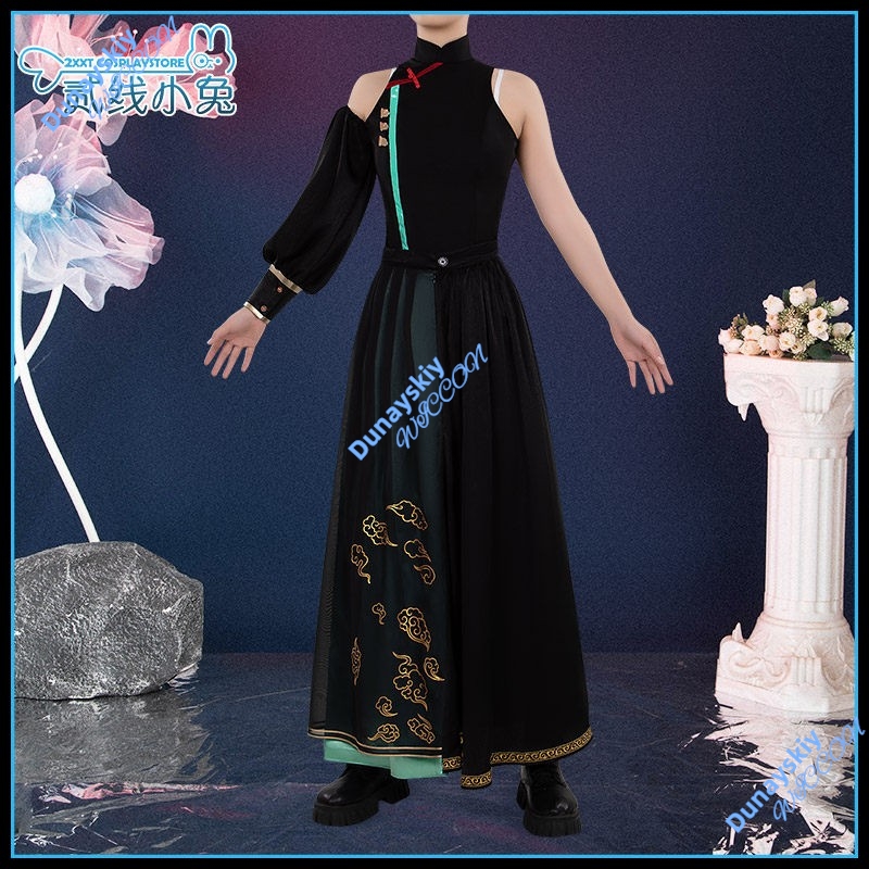 Disfraz de Cosplay de Ling de  - Anime Cosplay Armor reseña y precio