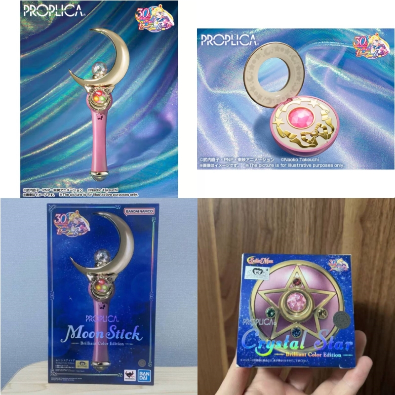 Bandai Proplica Moon Stick, Br - Sailor Moon Wand reseña y precio