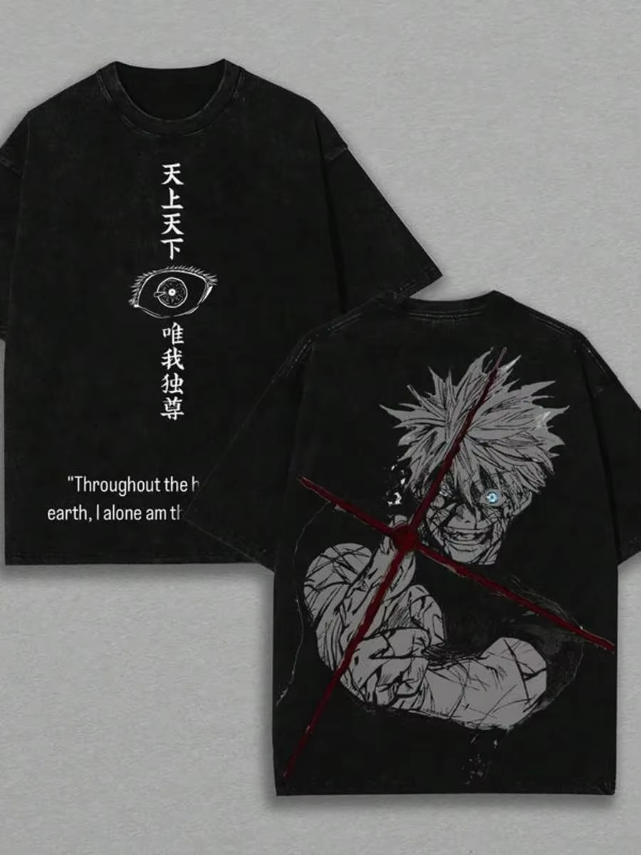 Camiseta Oversize de Verano 20 - Anime Cosplay Quotes reseña y precio