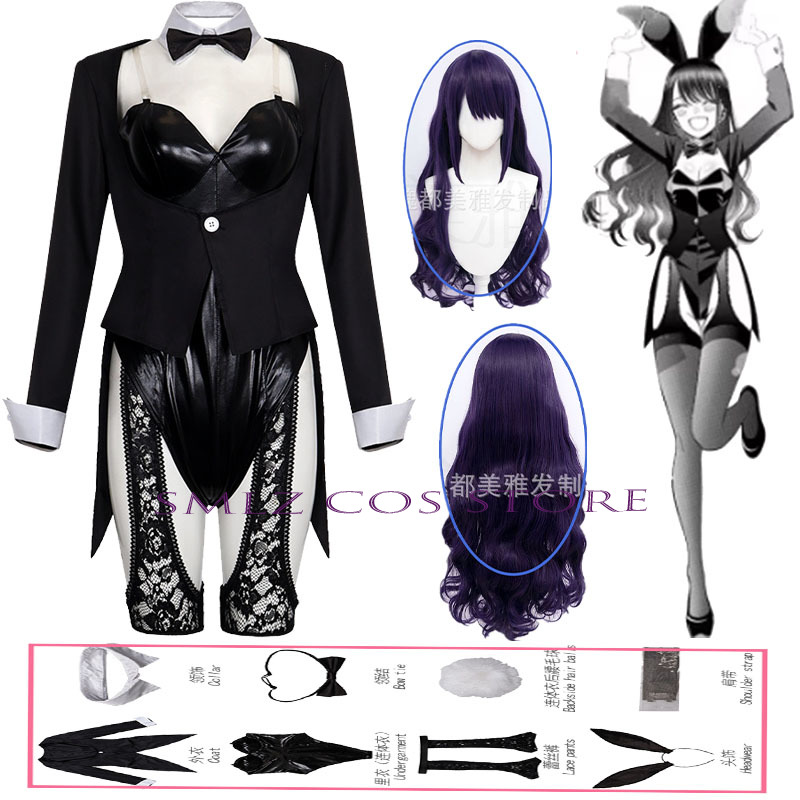 Disfraz de Kitagawa Marin de l - Anime Cosplay Wig reseña y precio