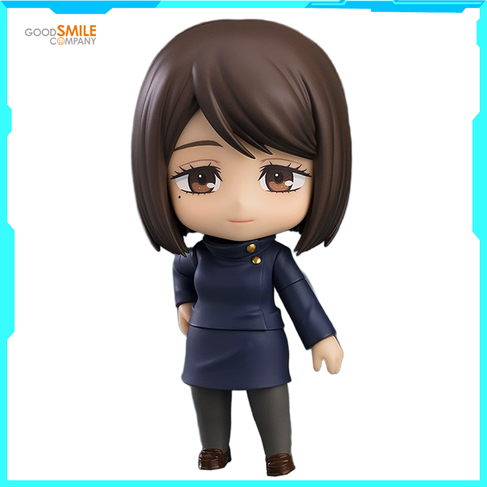 Original InStock Good Smile Co - Good Smile Company Nendoroid reseña y precio