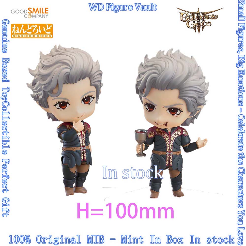 En stock Good Smile Company GS - Good Smile Company Nendoroid reseña y precio