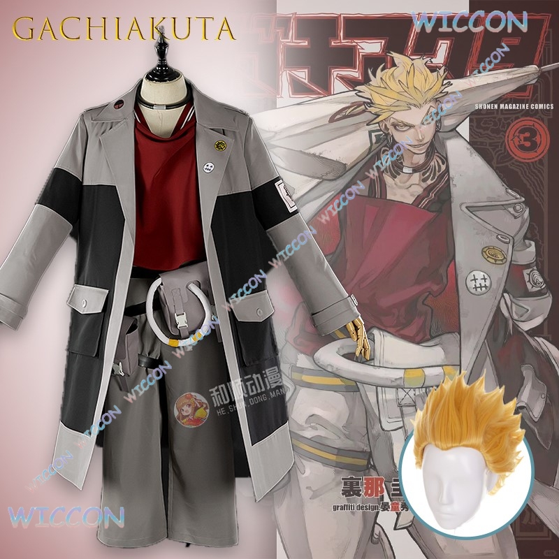 Disfraz de GACHIAKUTA Enjin, j - Anime Cosplay Armor reseña y precio