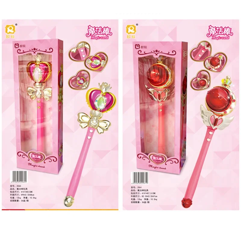 2026 Anime Cosplay Sailor Tsuk - Sailor Moon Wand reseña y precio