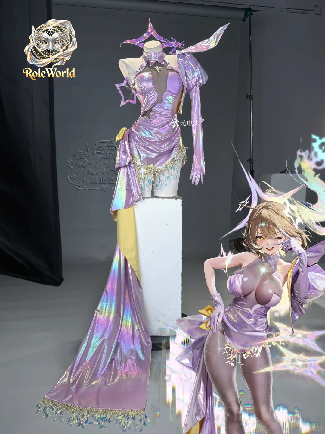 Disfraz de Cosplay de Anis Sup - Anime Cosplay Female reseña y precio
