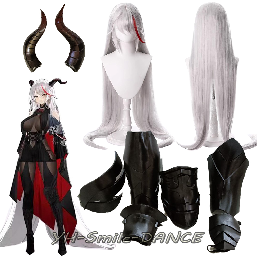 Disfraz de Anime Azur Lane KMS - Anime Cosplay Armor reseña y precio