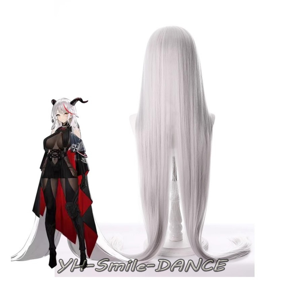 Disfraz de Anime Azur Lane KMS - Anime Cosplay Armor reseña y precio