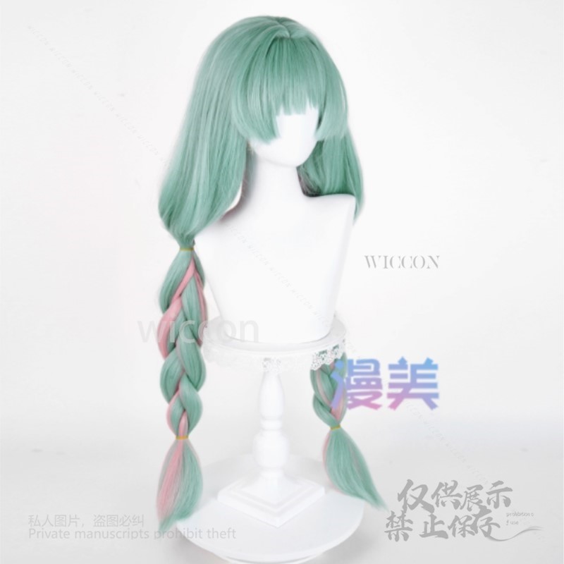 Peluca de Cosplay de Anime Phr - Anime Cosplay Wig reseña y precio