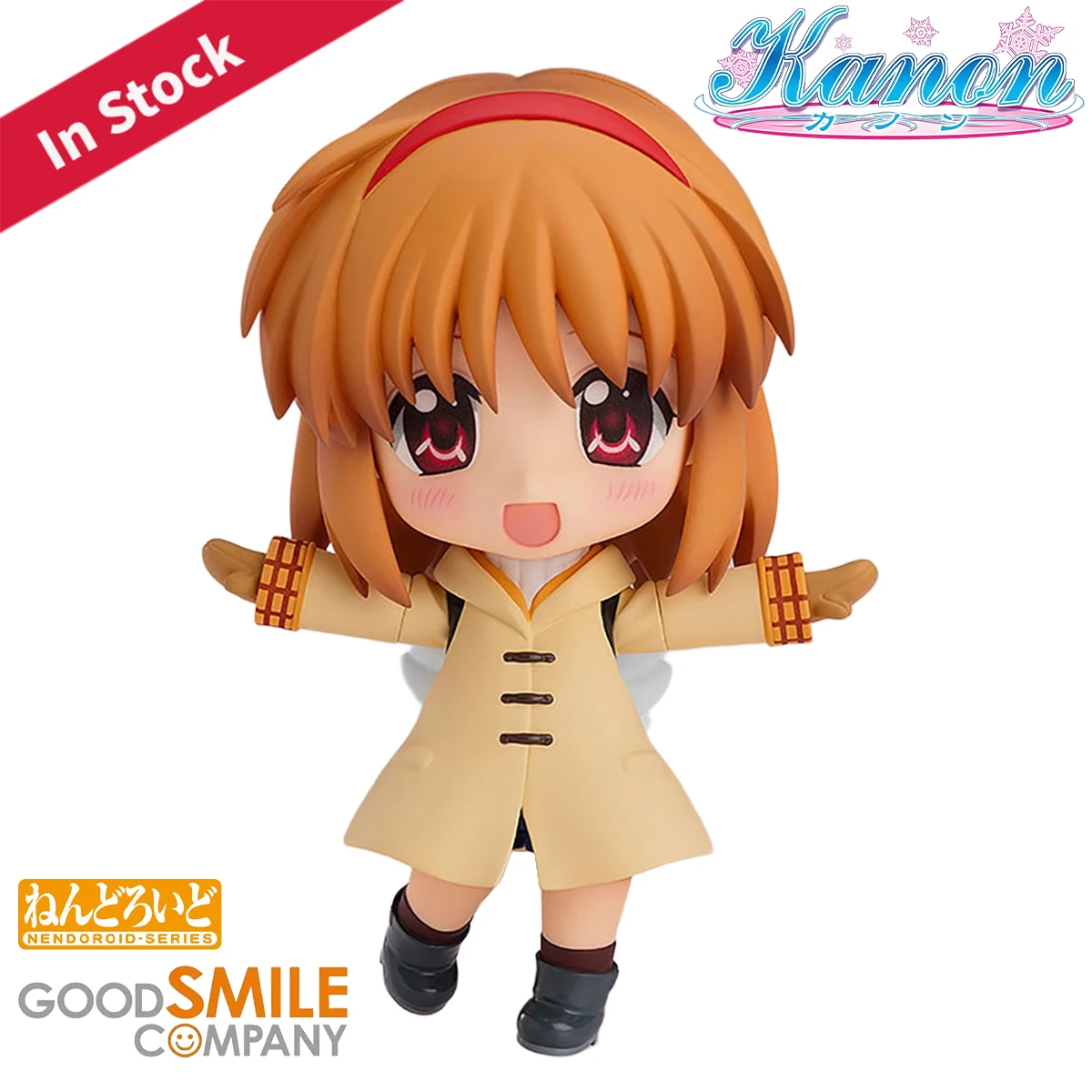 Muñecos/Action Figures Nendoro - Good Smile Company Nendoroid reseña y precio