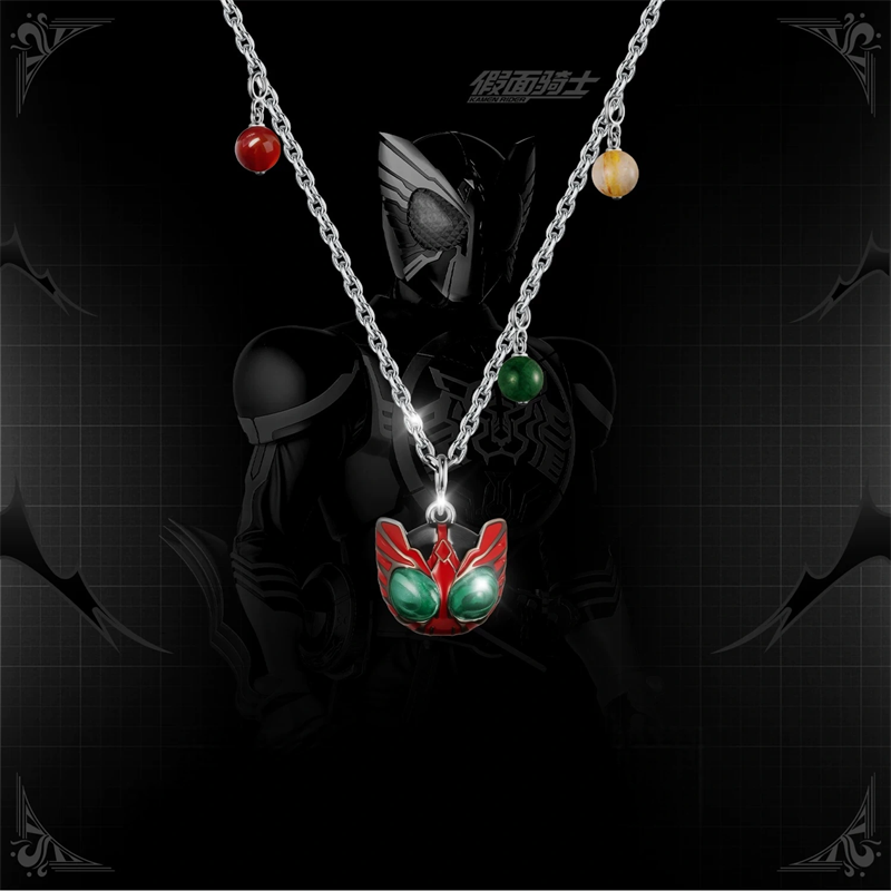 Collar con Colgante de Kamen R - Anime Cosplay Kamen Rider reseña y precio