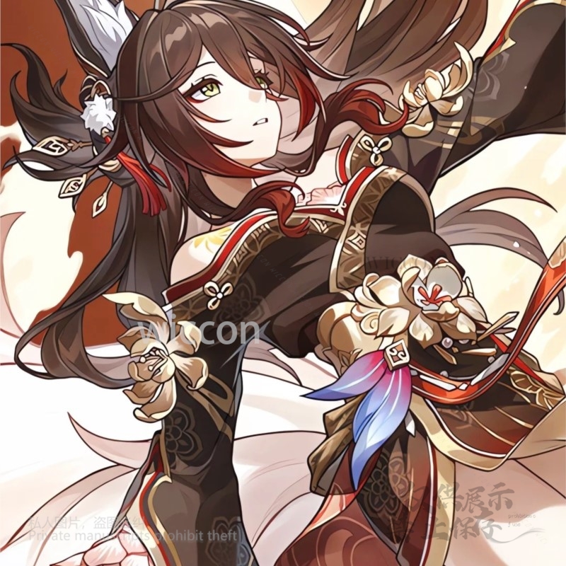 Juego Honkai Star Rail Tingyun - Anime Cosplay Wig reseña y precio