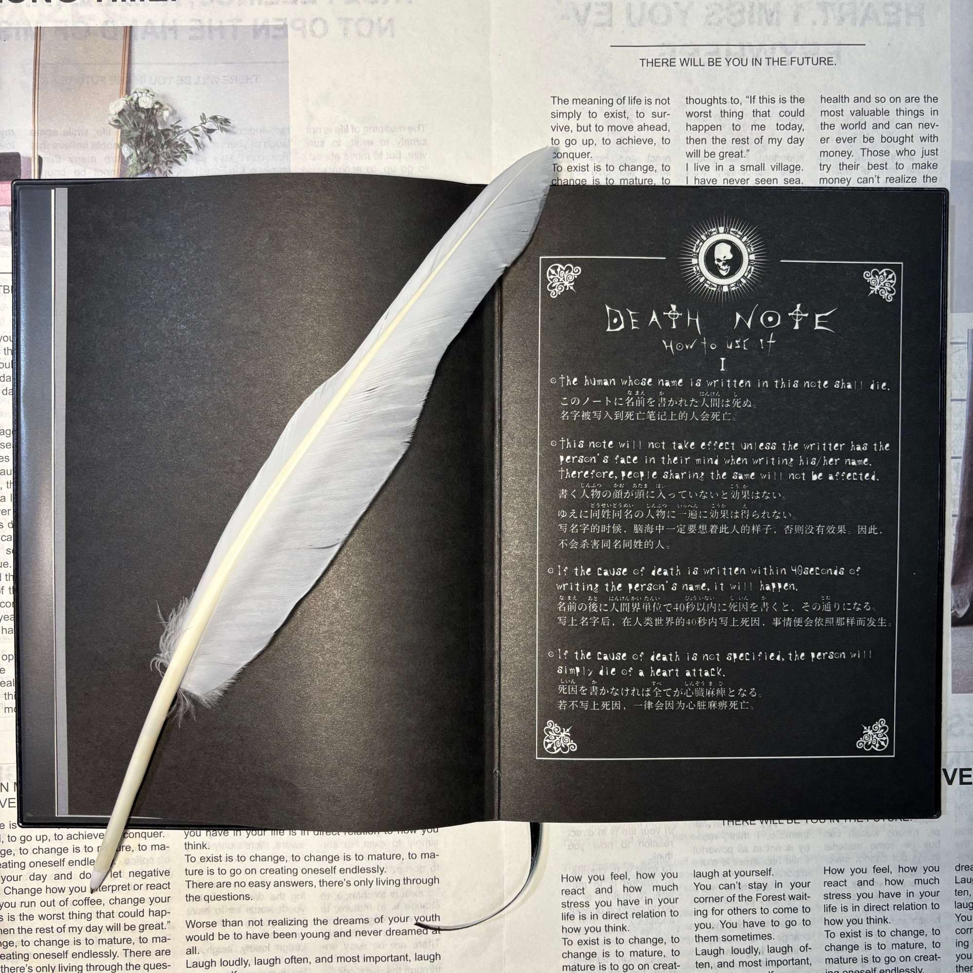 Cuaderno Periférico de Death N - Death Note Replica reseña y precio