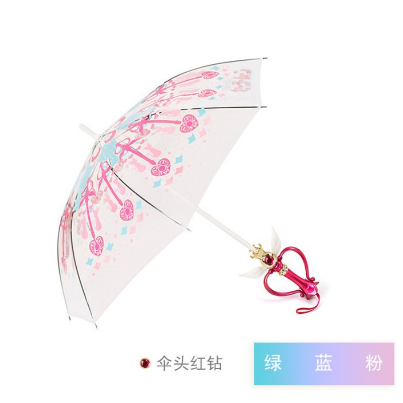 Paraguas Brillante de Sailor M - Sailor Moon Wand reseña y precio
