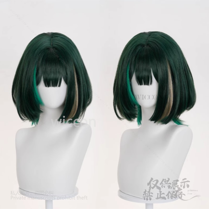 Juego de Anime Genshin Impact  - Anime Cosplay Wig reseña y precio