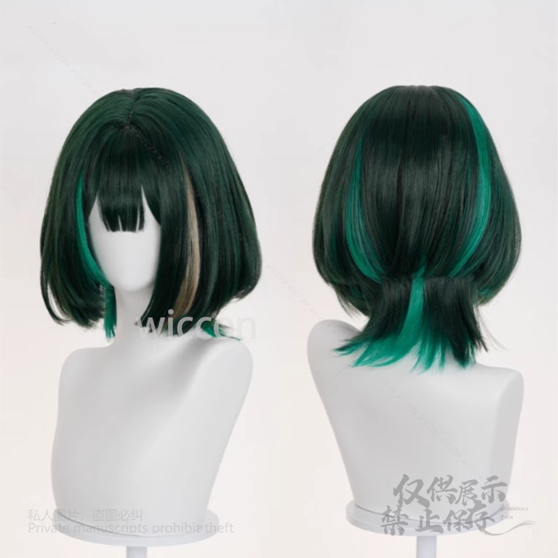 Juego de Anime Genshin Impact  - Anime Cosplay Wig reseña y precio