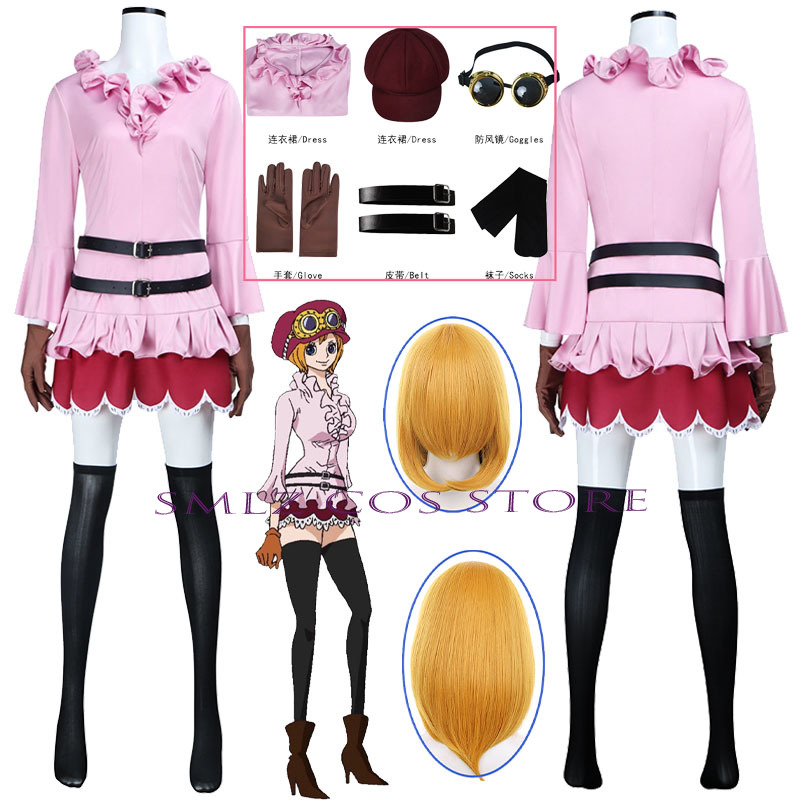 Disfraz de Koala de Anime para - Anime Cosplay Wig reseña y precio