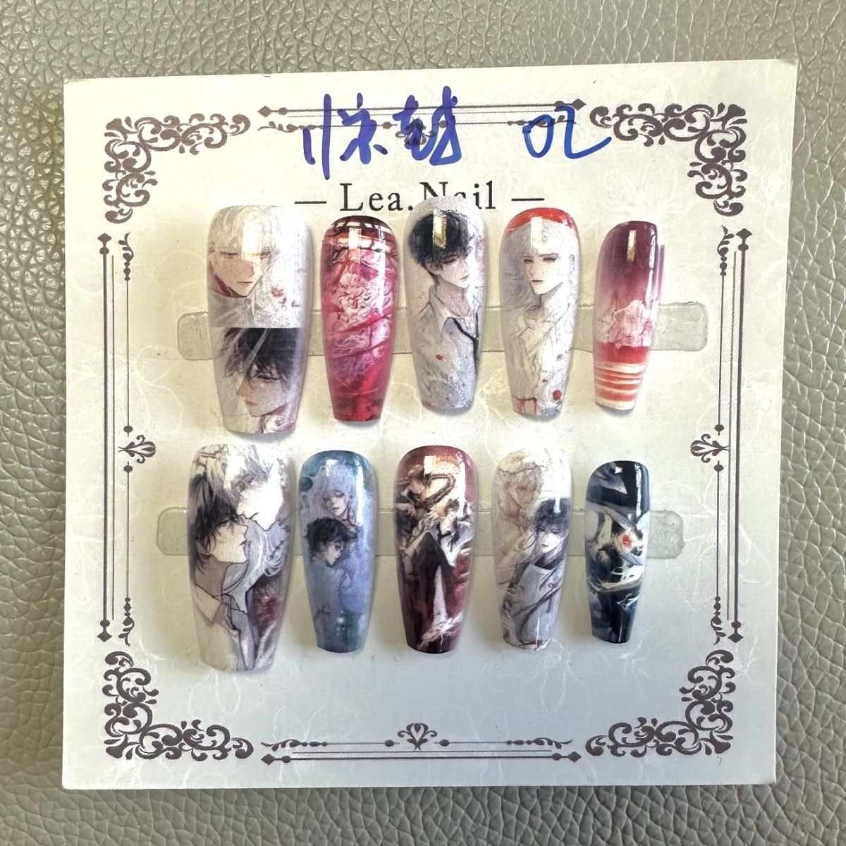 Death of The Game Nail Art dec - Anime Cosplay Armor reseña y precio